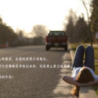 六盒宝典大全开奖结果